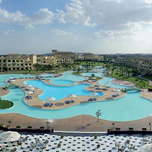 Mövenpick Hotel Cairo - Media City